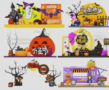 Modern Meichen-ID:752880109