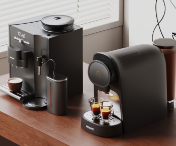 Modern Kitchen Electric Coffee Machine-ID:329154972