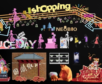 Modern Meichen-ID:704879058