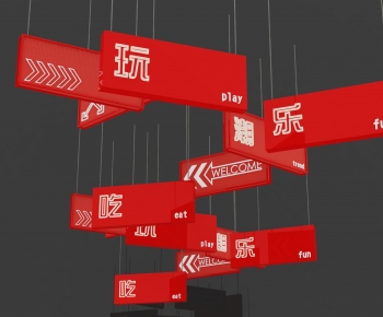 Modern LOGO Sign-ID:981374986