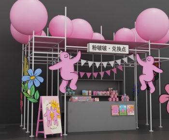 Modern Meichen-ID:595927002