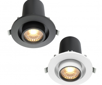 Modern Spotlights-ID:956026085