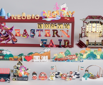 New Chinese Style Meichen-ID:394606117