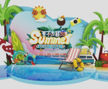 Modern Meichen-ID:977623942