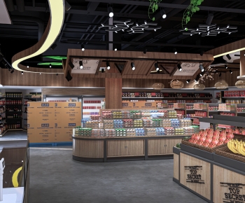 Modern Supermarket-ID:292906053