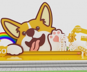 Modern Meichen-ID:443068034