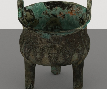 Modern Other-ID:901263009