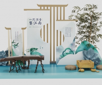 New Chinese Style Meichen-ID:559545046