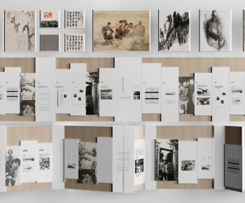 Modern Culture Wall-ID:716358909