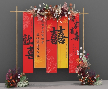 New Chinese Style Meichen-ID:112186919