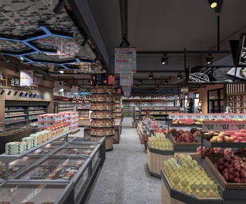 Modern Supermarket-ID:584620954