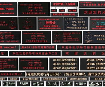 Modern Computer/Computer Screen-ID:955029013