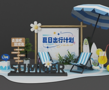 Modern Meichen-ID:862529996