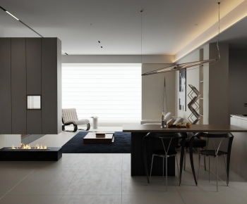 Modern Dining Room-ID:320765979