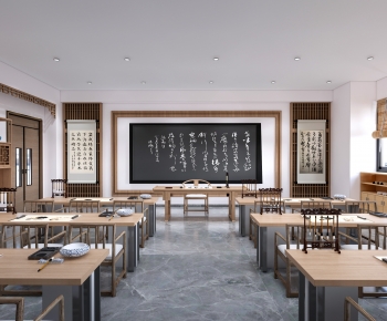 Modern Calligraphy Classroom-ID:720413929