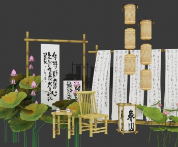 Modern Meichen-ID:761508948