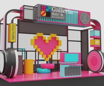 Modern Meichen-ID:434340006