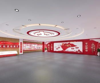 Modern Exhibition Hall-ID:180102114