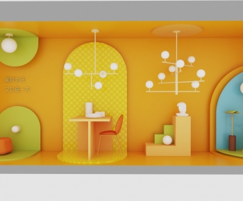 Modern Shop Window-ID:963099963