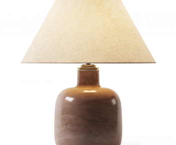 Modern Table Lamp-ID:522543913