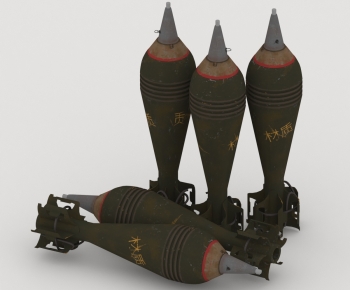 Modern Military Equipment-ID:260945087