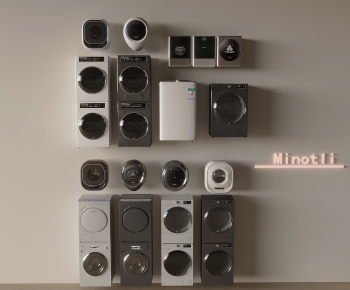 Modern Washing Machine-ID:411567931