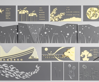 Modern Panels-ID:247323995