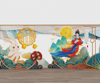New Chinese Style Meichen-ID:768325094