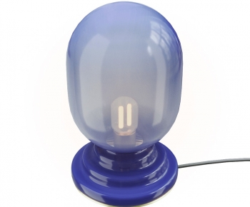 Modern Table Lamp-ID:738977912