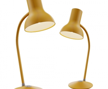 Modern Table Lamp-ID:152745013