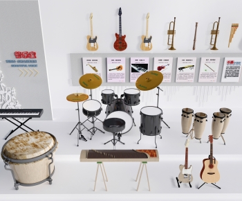 Modern Music Equipment-ID:677318105