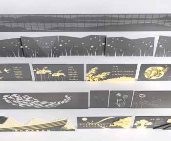 Modern Panels-ID:174207935