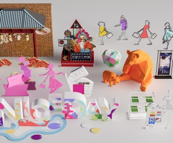 Modern Meichen-ID:896499213