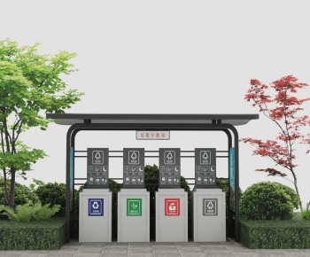 Modern Trash Can-ID:766068949