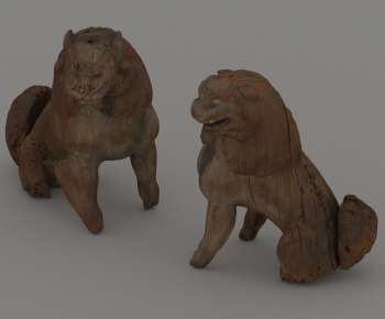 Modern Stone Carving-ID:520667082