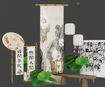 New Chinese Style Meichen-ID:482939964