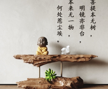 New Chinese Style Sculpture-ID:833839898