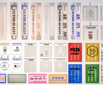 Modern Light Box-ID:459122909