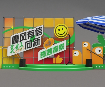 Modern Meichen-ID:259881974