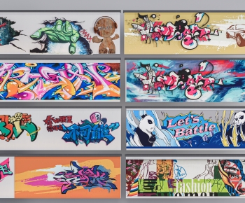 Modern Landscape Wall-ID:601375107