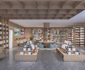 Modern Bookstore Book Bar-ID:348620452