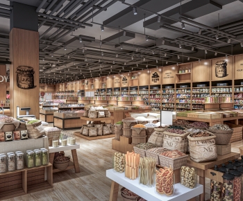New Chinese Style Supermarket-ID:954642062