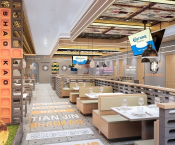 Modern Barbecue Restaurant-ID:730979493