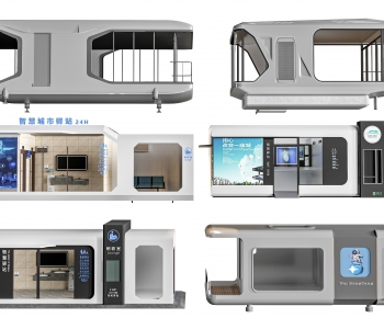 Modern Public Building-ID:527410987