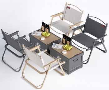 Modern Outdoor Tables And Chairs-ID:519288069