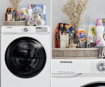 Modern Washing Machine-ID:457458027