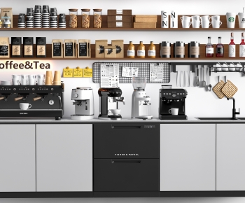 Modern Kitchen Electric Coffee Machine-ID:698165899