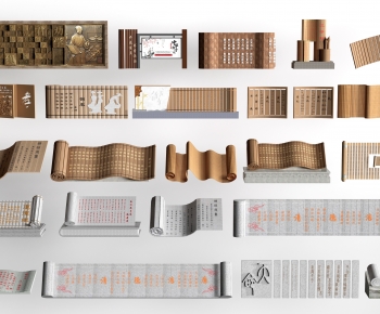 New Chinese Style Sculpture Sketch-ID:575279956