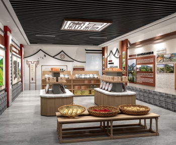 New Chinese Style Exhibition Hall-ID:928375965