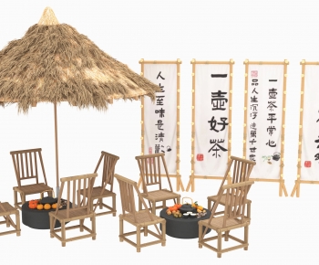 Chinese Style Outdoor Tables And Chairs-ID:220206988